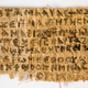 Image for article titled 'Gospel of Jesus's Wife' Is the Real Deal, According to Science